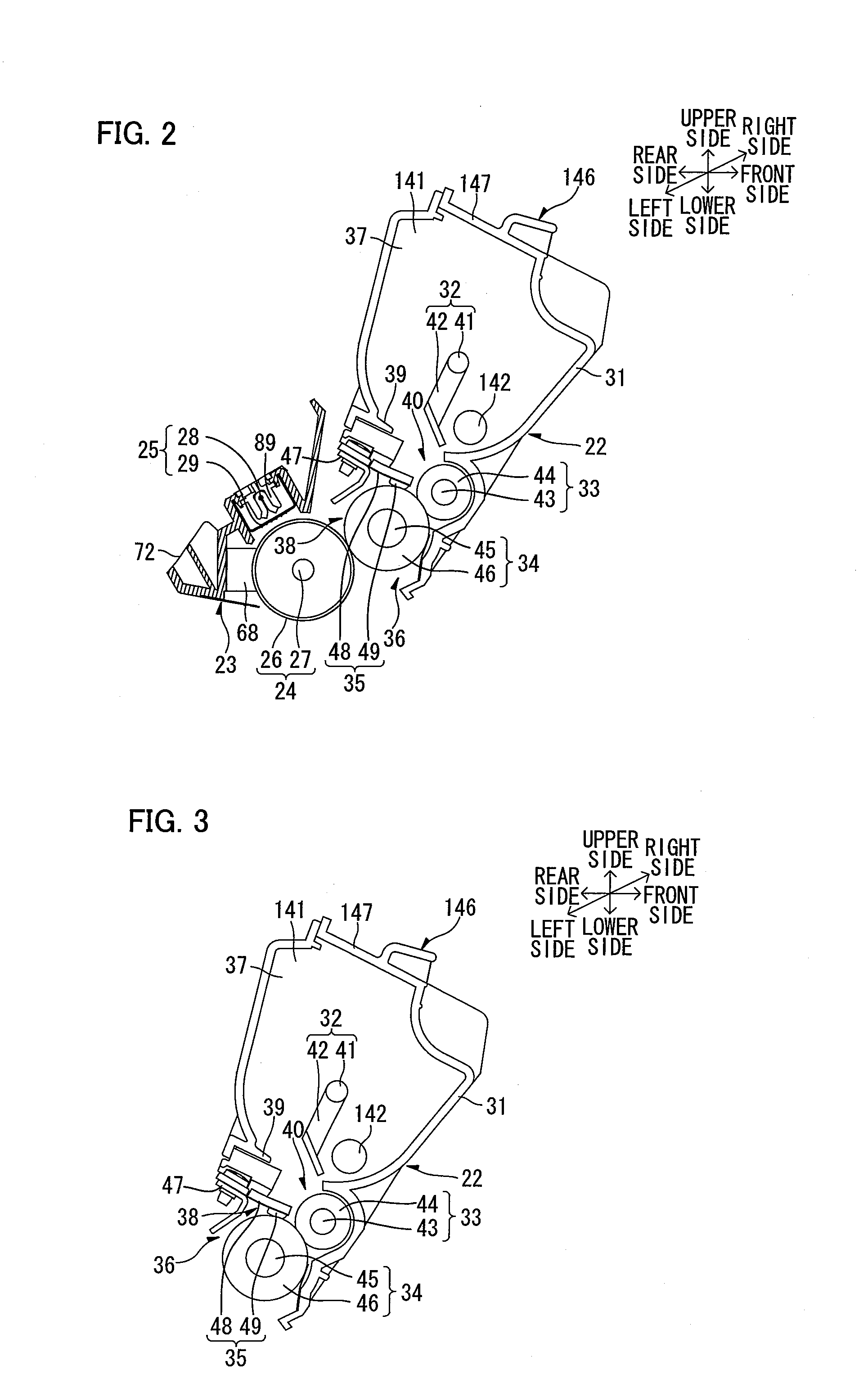 Developer cartridge, image carrier unit, and image forming apparatus