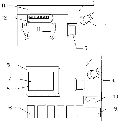 EEPROM on-line burner and on-line burning method