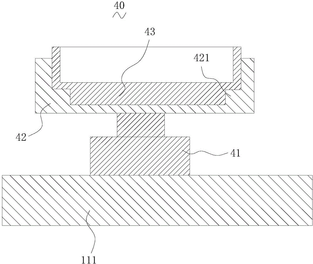 Milling machine