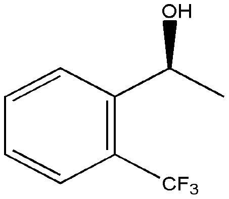 Geotrichum linsheng and its application in the preparation of (s)-1-(2-trifluoromethylphenyl)ethanol