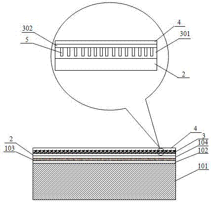 Super-clean-light slip-stopping brick and manufacturing method thereof