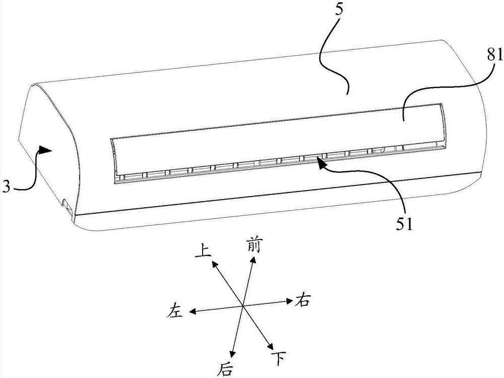 Air-conditioner indoor unit