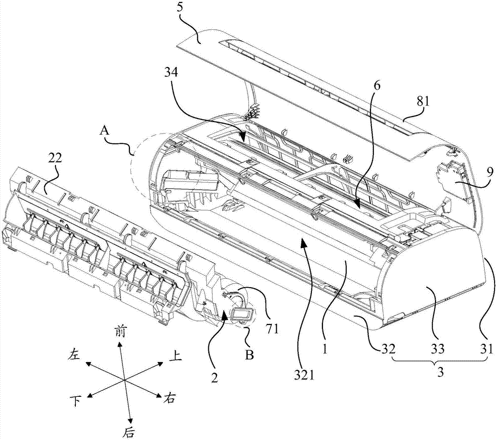 Air-conditioner indoor unit