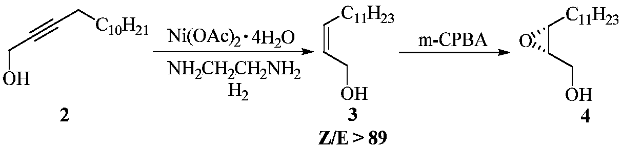 Synthetic method of sex pheromone intermediate of Hyphantria cunea