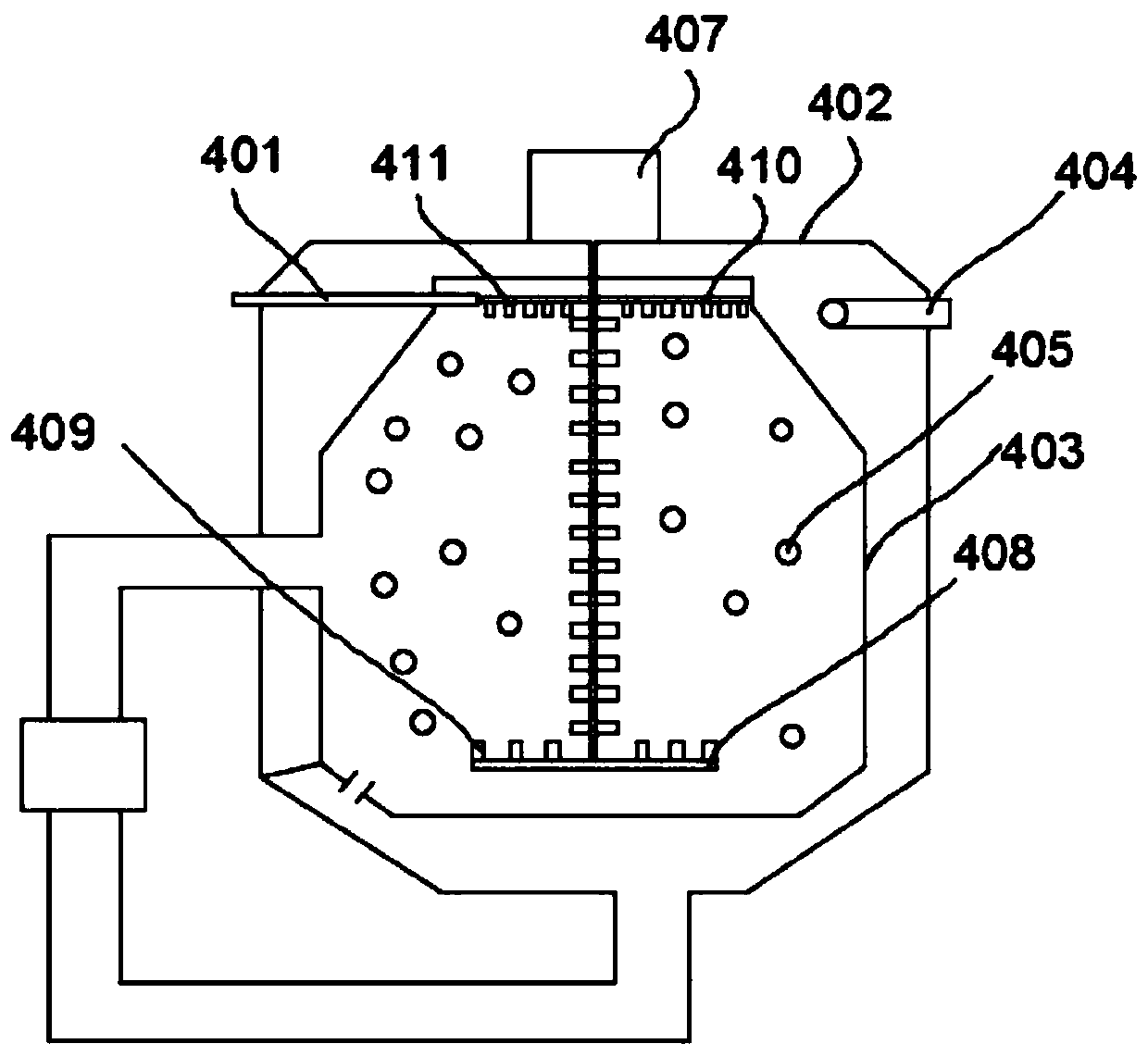 Moving bed biofilm reaction system