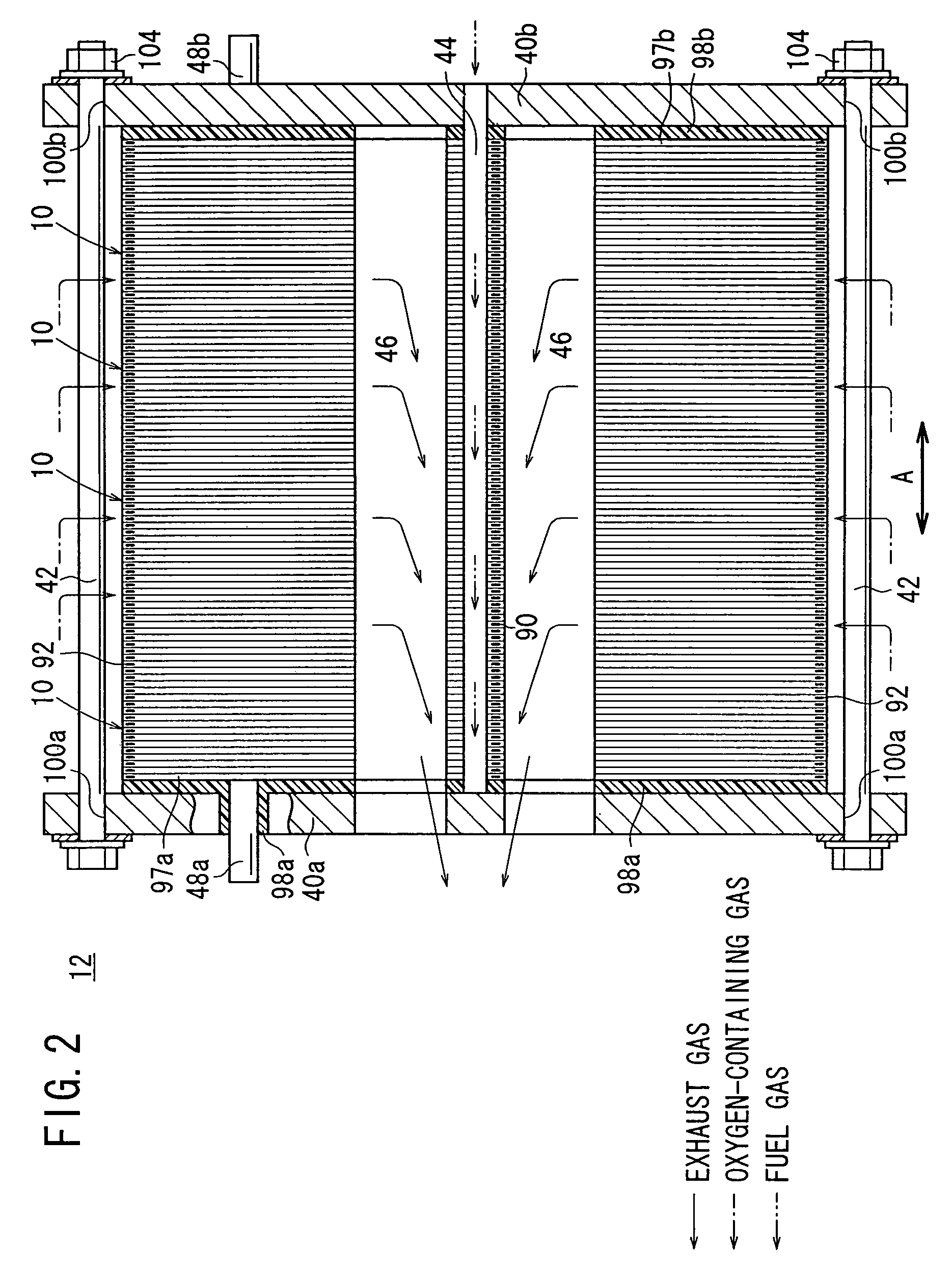 Fuel cell