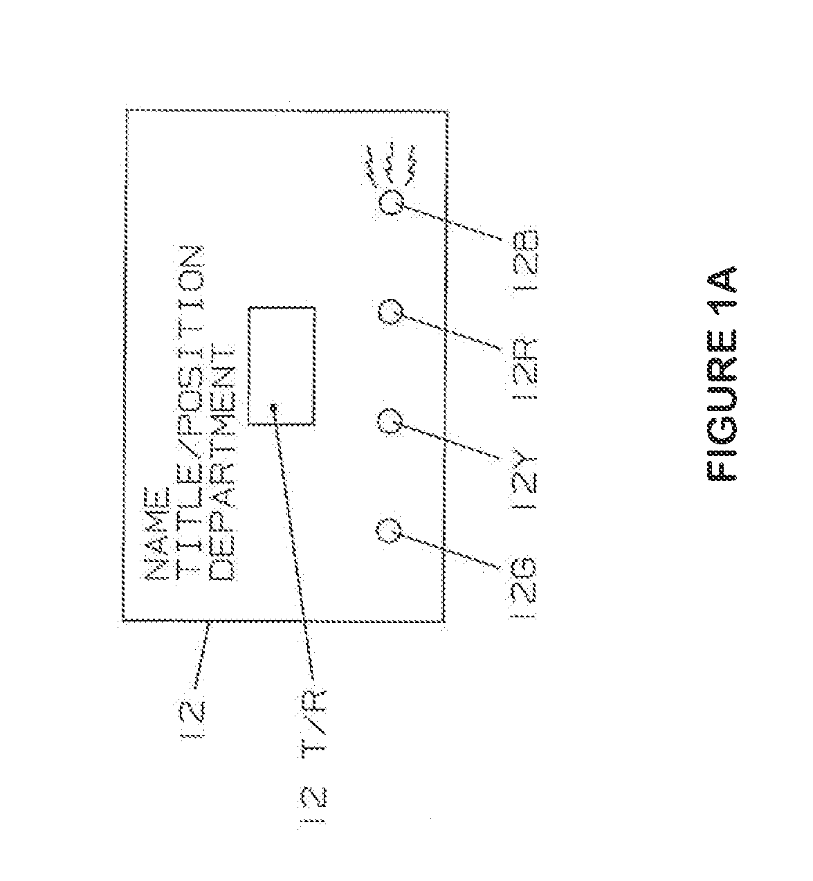 Sanitization Compliance Monitoring System