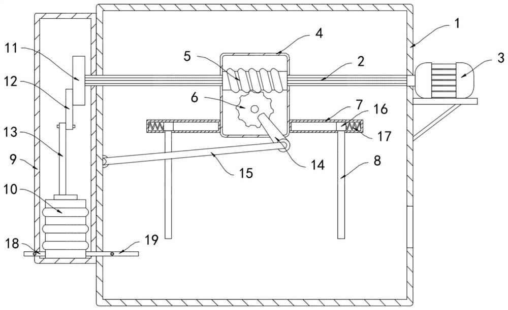 Self-dust-falling overheat protection device for electromechanical equipment