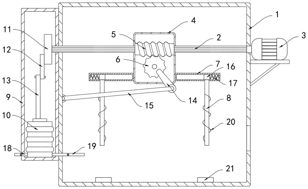 Self-dust-falling overheat protection device for electromechanical equipment