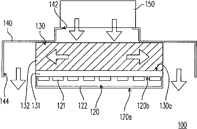 Lighting module and lighting system