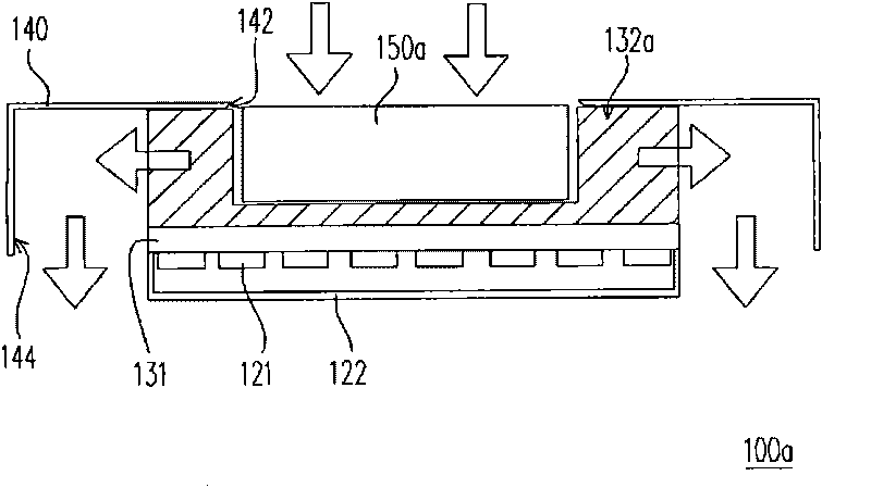 Lighting module and lighting system