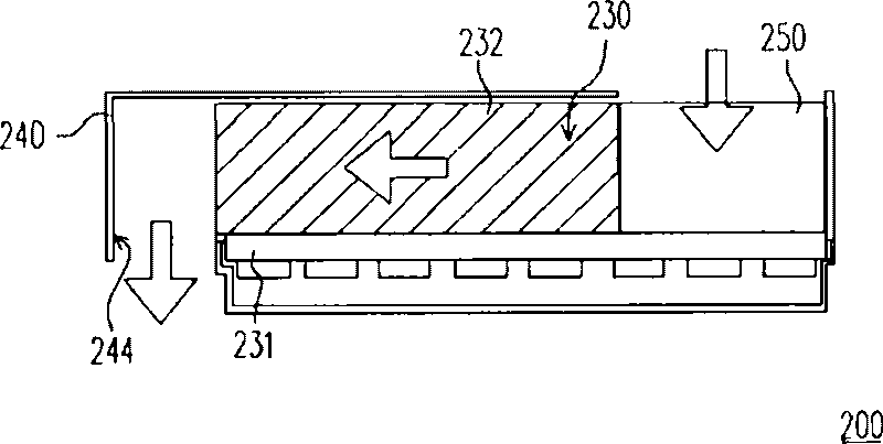 Lighting module and lighting system