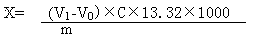 Bromine residual detection method for dexamethasone epoxide