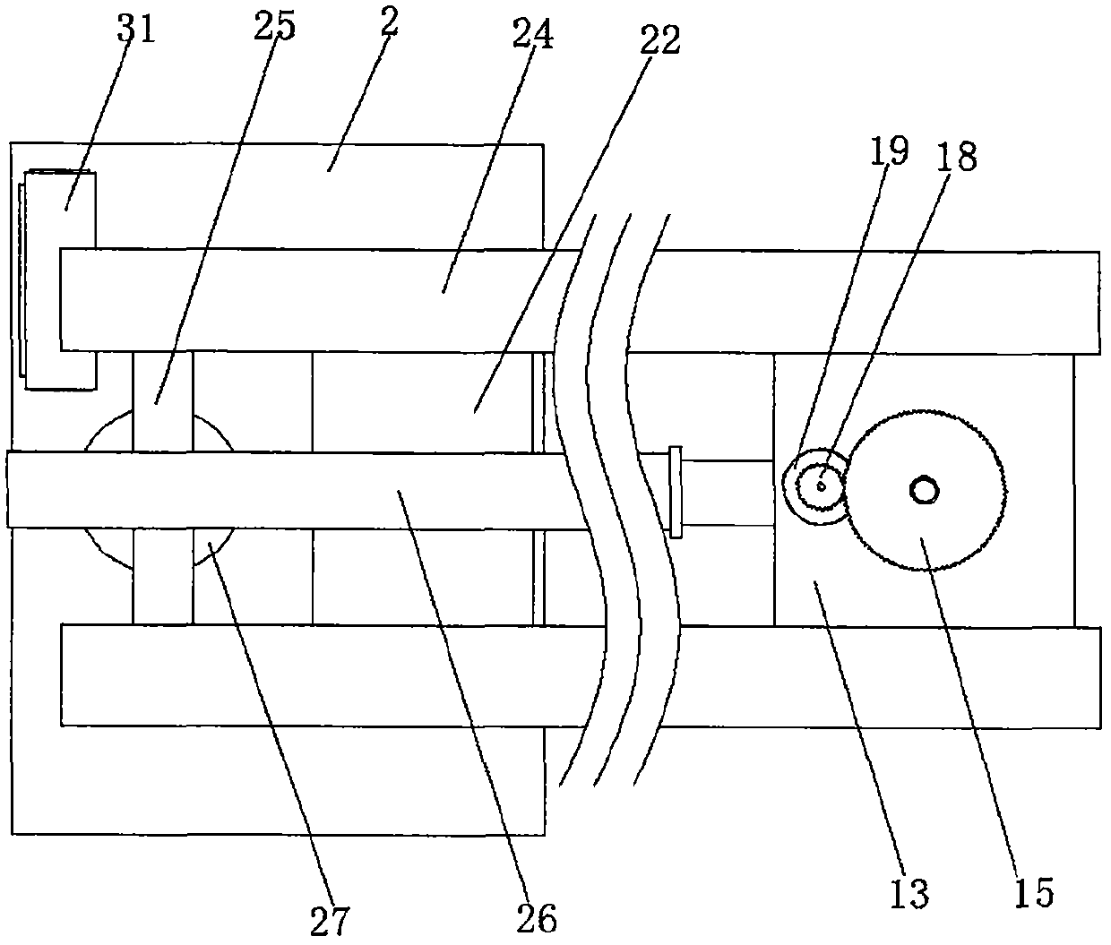 A post-operative cleaning device for ophthalmologists