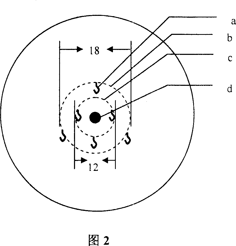 Fog collector and its application method