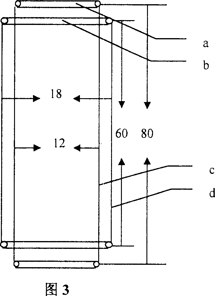 Fog collector and its application method