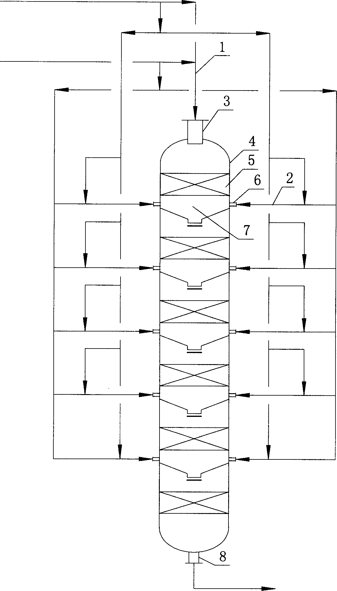 Multi-segment insulation fix bed reactor