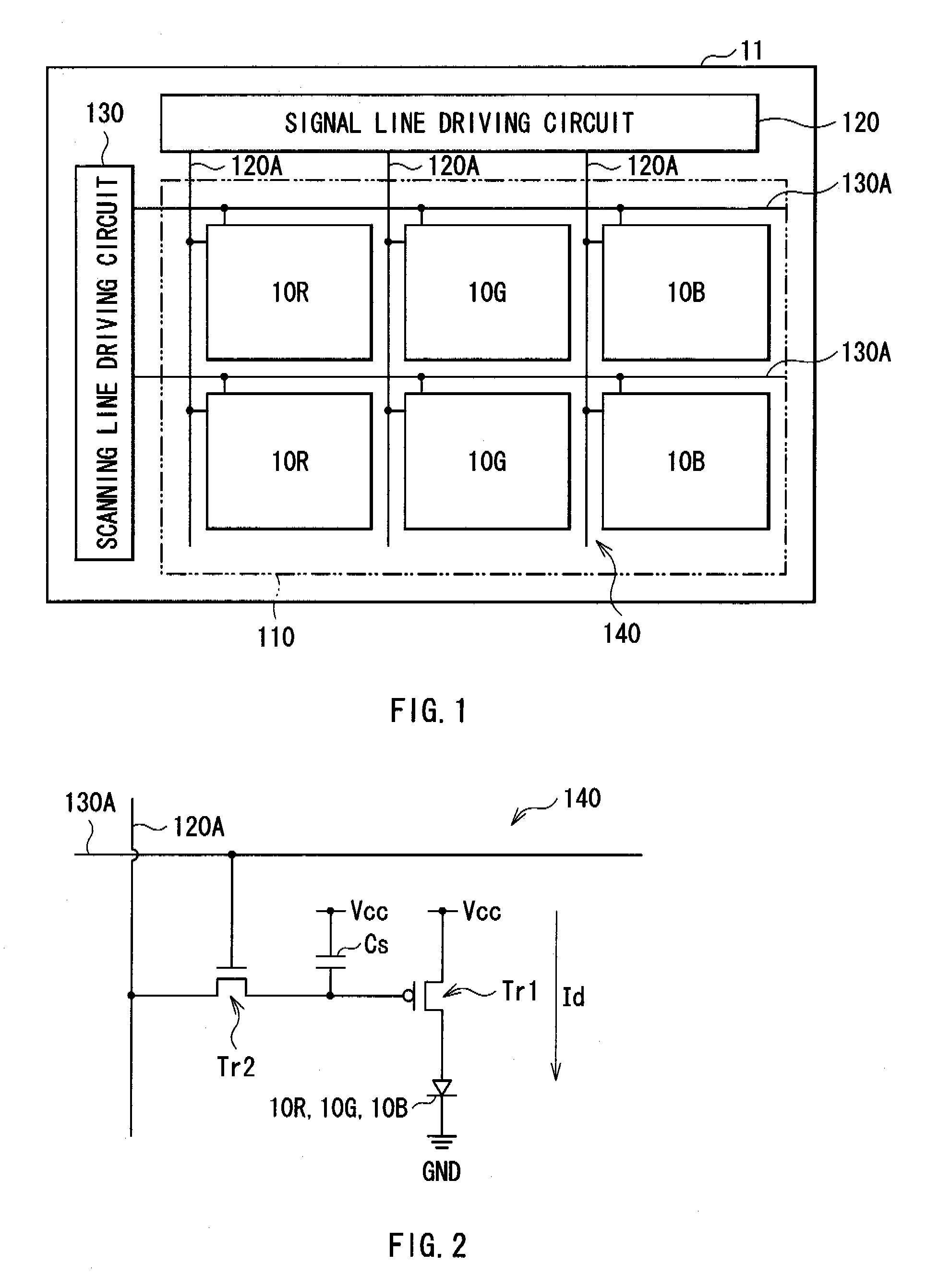 Display device and display unit