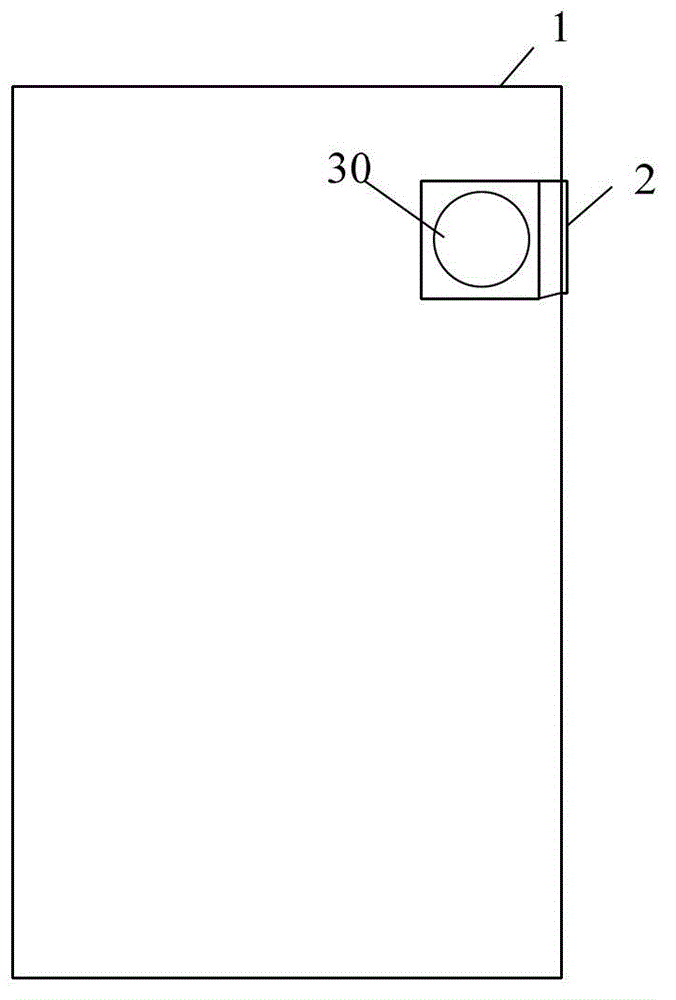 Smart terminal and method for taking pictures by rotating camera