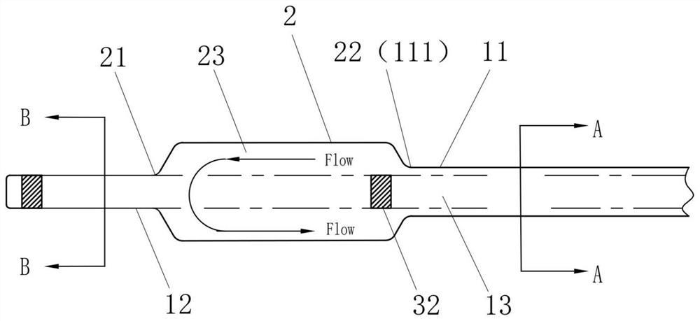 Balloon micro catheter