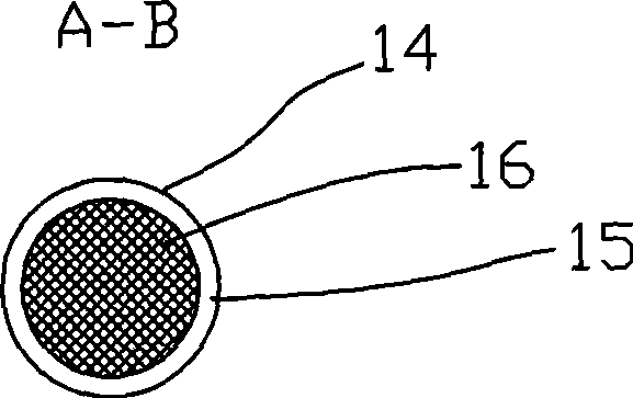 Method for gas-phase growth of carbon fibre