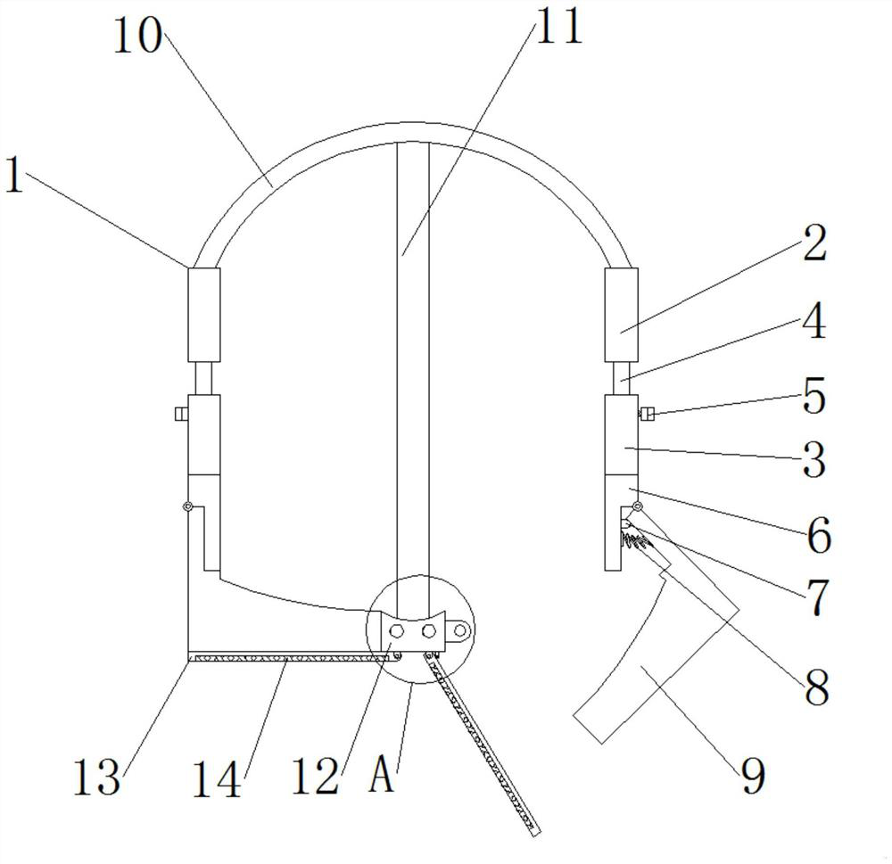 VR (virtual reality) wearable equipment