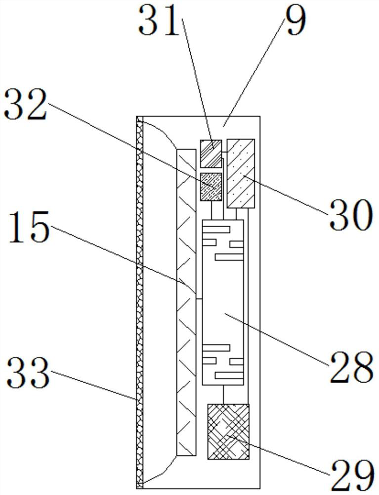 VR (virtual reality) wearable equipment