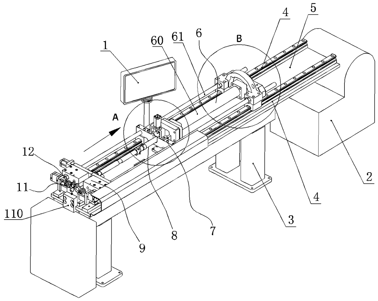 Press of gun barrel air guide hoop