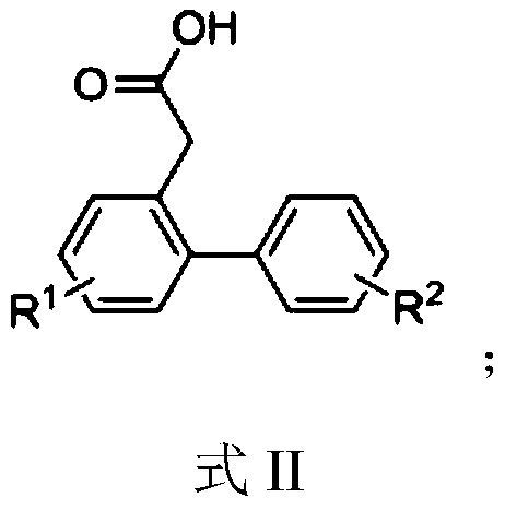 A kind of synthetic method of phenanthrene derivatives substituted by hydroxy