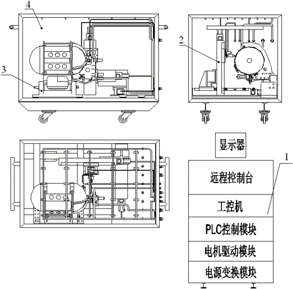 Remote device for leakage detection of ultrahigh-pressure helium