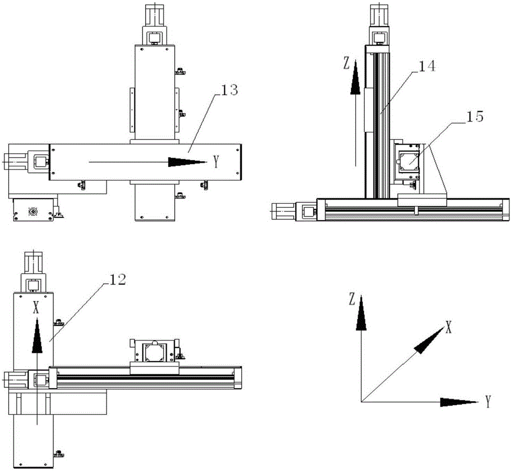 Remote device for leakage detection of ultrahigh-pressure helium