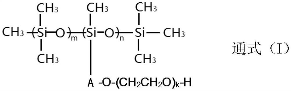 Engine carbon deposit cleaning composition, method for preparing engine carbon deposit cleaning composition, and method for cleaning engine carbon deposit