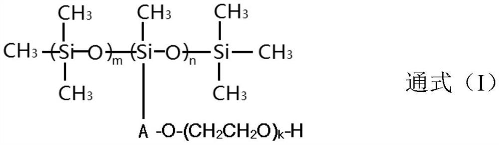 Engine carbon deposit cleaning composition, method for preparing engine carbon deposit cleaning composition, and method for cleaning engine carbon deposit