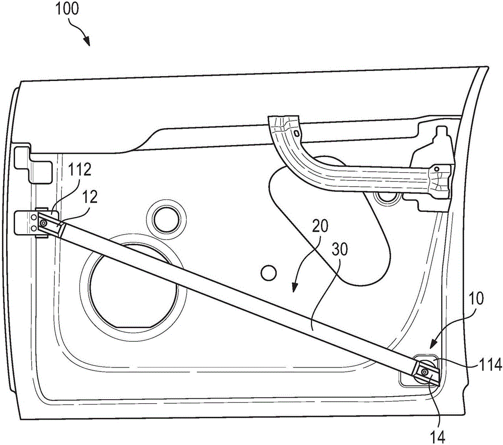 Door impact beam