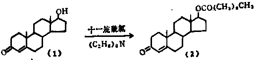 Steroid ester preparation method