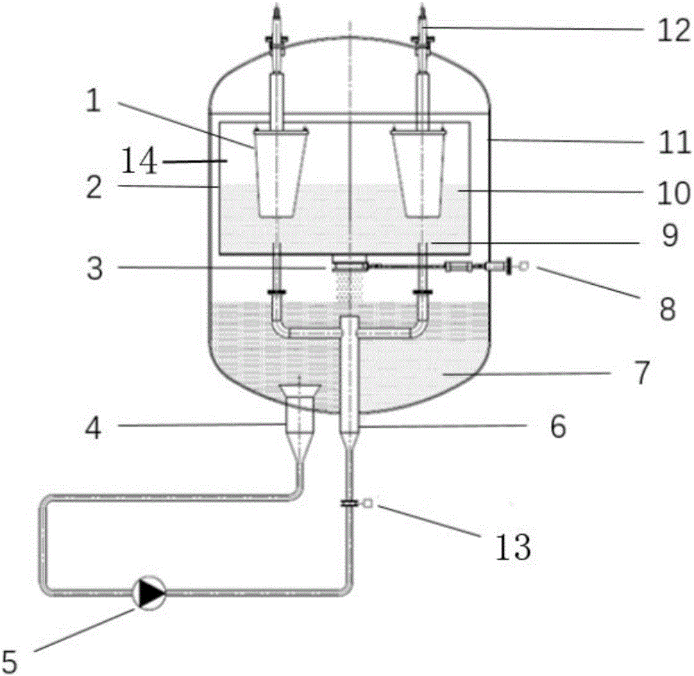 Steam generating system used for medium-high-voltage and high-power electrode