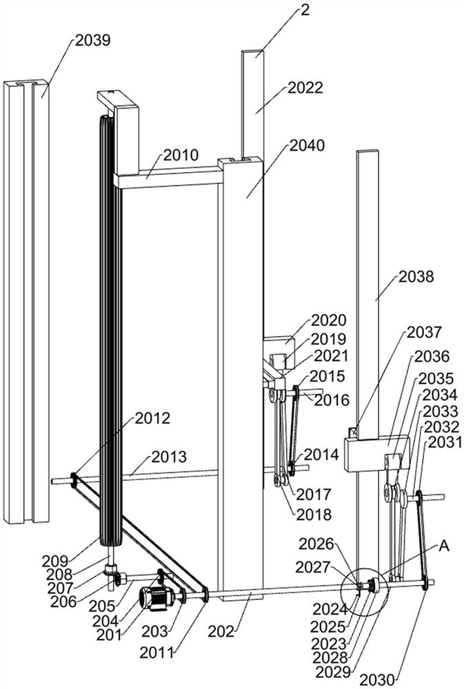 Auxiliary mounting device for building construction