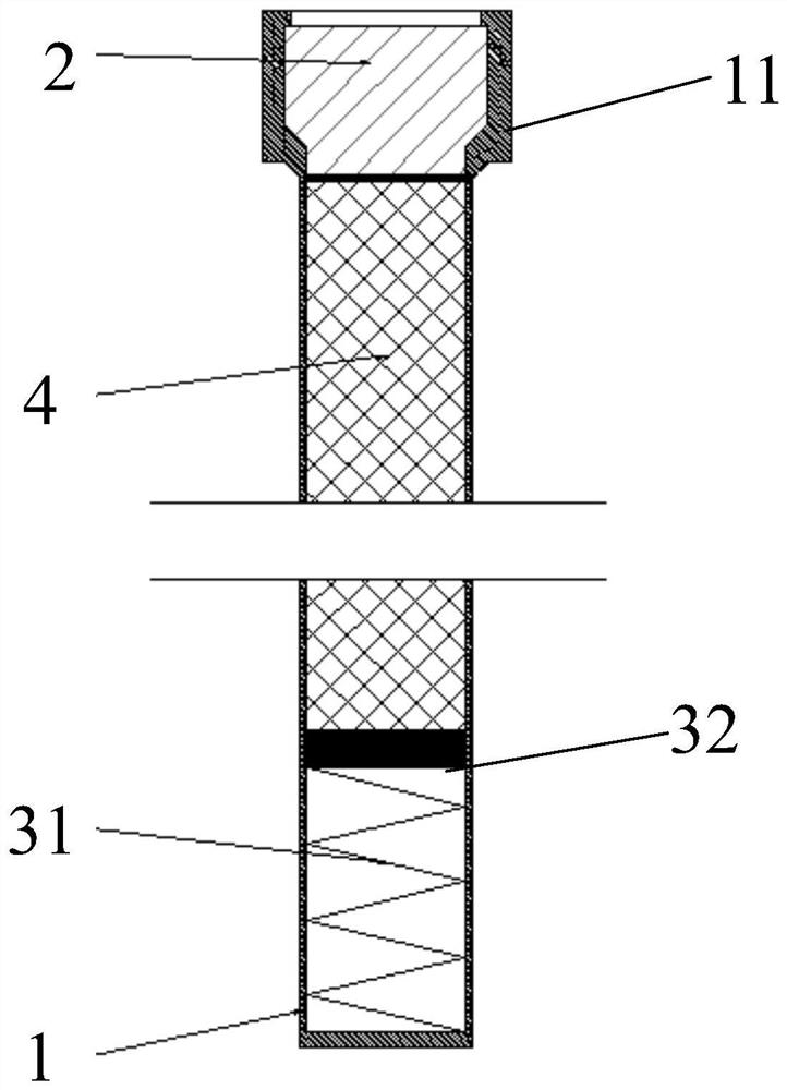 A Pre-storage Reactivity Control Mechanism