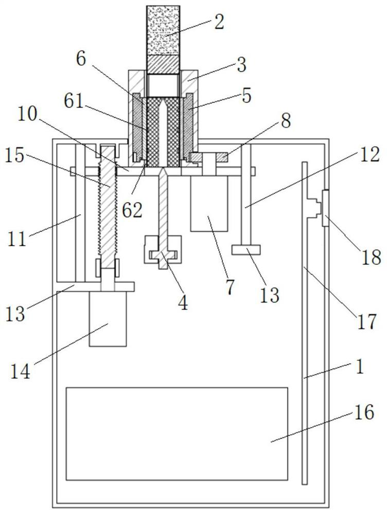 Smoking device