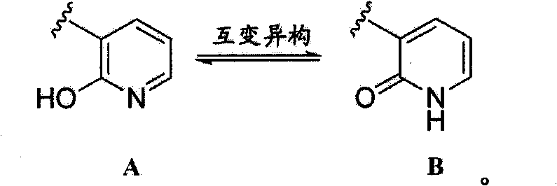 Thiazolopyridine sirtuin modulating compounds