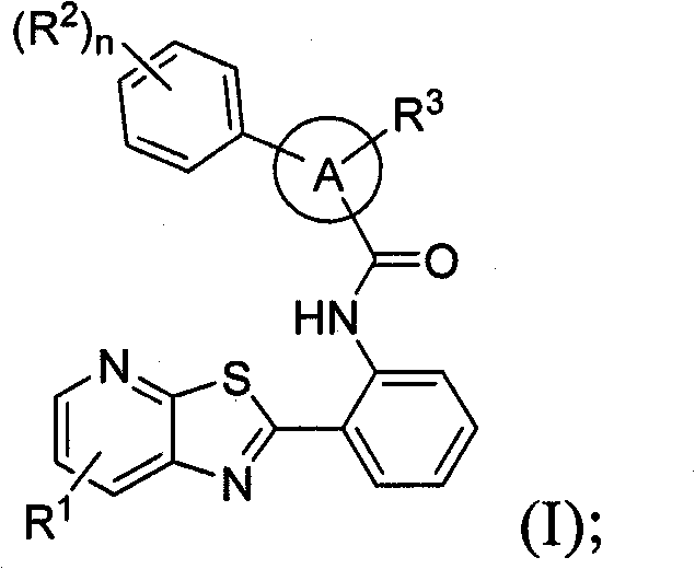 Thiazolopyridine sirtuin modulating compounds