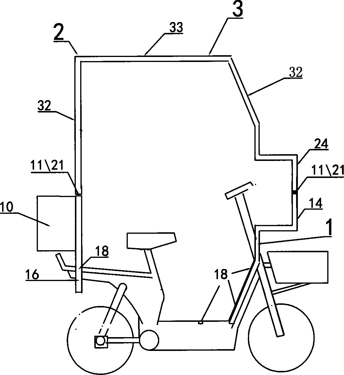 Electric vehicle folding rain and sun hood