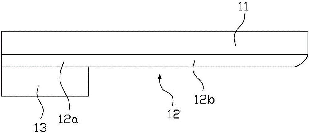 Modularization sole structure