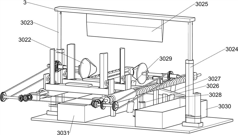 Raw material preparation device of meal replacement powder