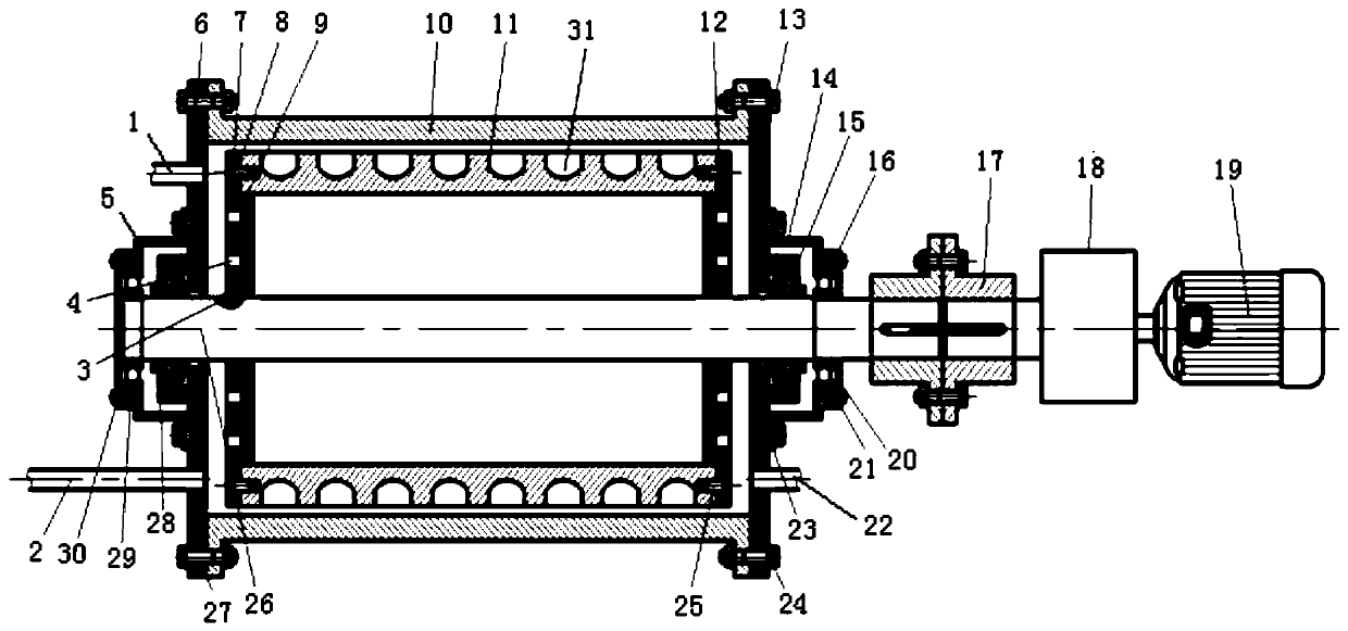 Hydrodynamic cavitation device for heating and disinfecting swimming pool water