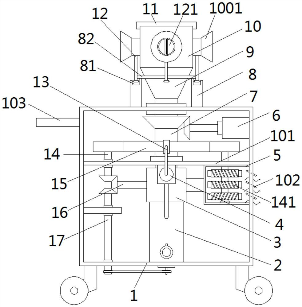 Dust removal and cooling device for mine