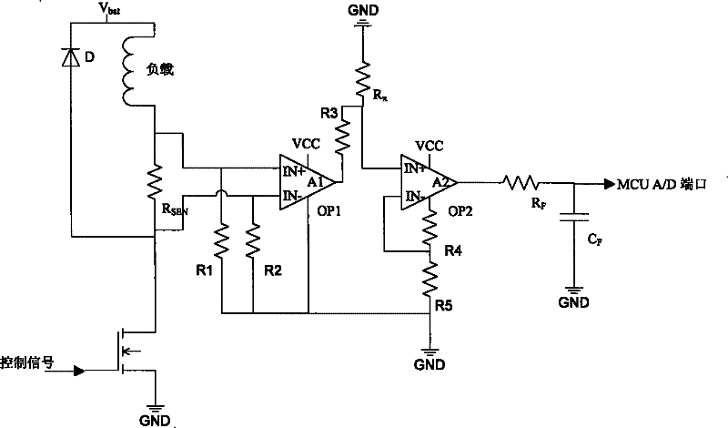 Method and device for collecting multi-channel electromagnetic valve current