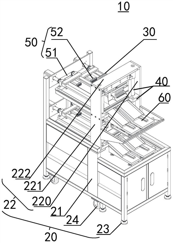 A vertical slicer