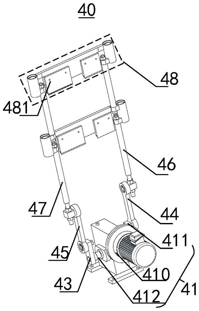 A vertical slicer