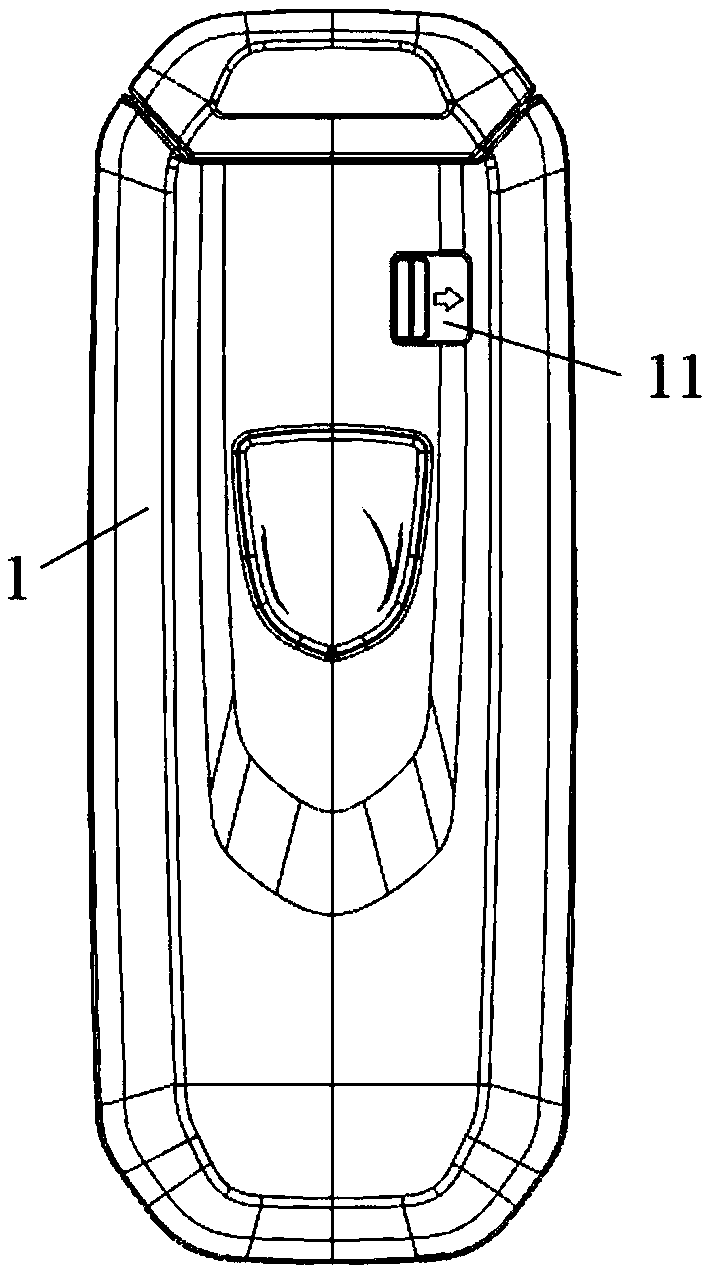 Intelligent automobile key